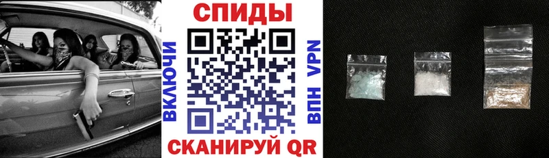 цена   Рыбинск  АМФ 98% 