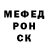 Кодеин Purple Drank ORIK Suinov