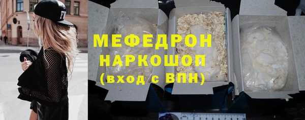 дживик Осташков