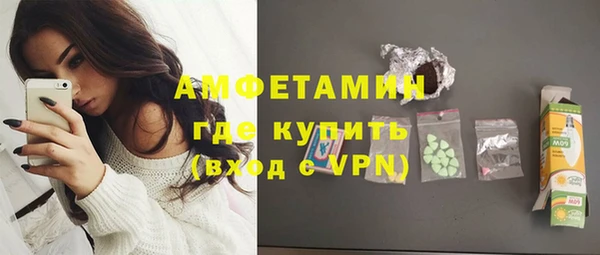 винт Бородино