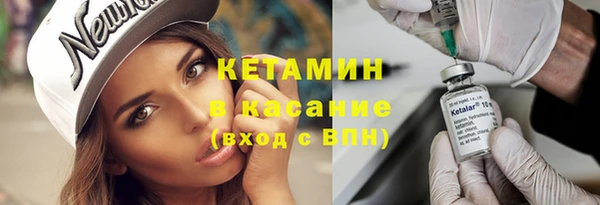 mix Осинники