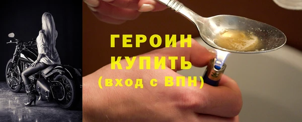 дживик Осташков