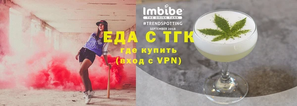 mdpv Верхний Тагил