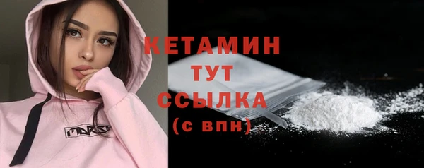 mix Осинники