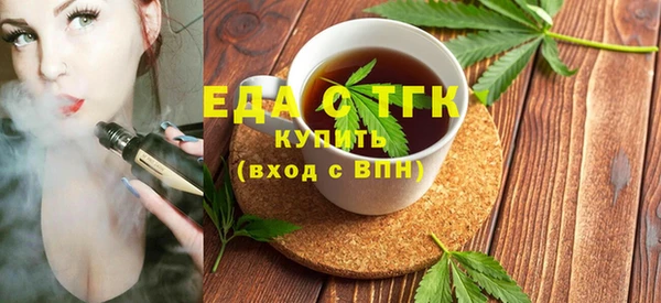 бошки Остров