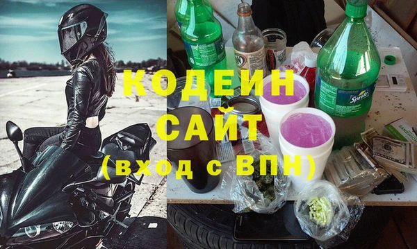бошки Остров