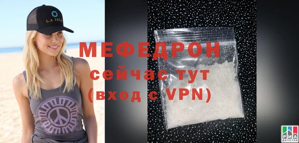 прущая мука Верхнеуральск