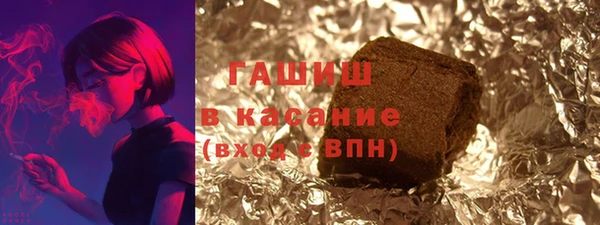 MDMA Бугульма