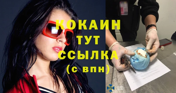 прущая мука Верхнеуральск