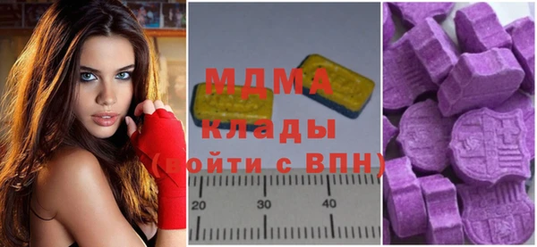 винт Бородино