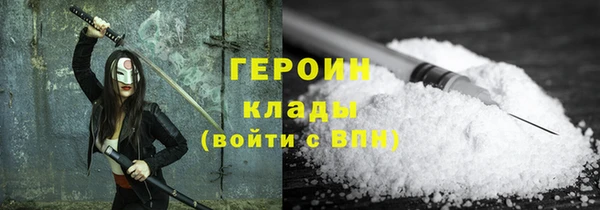 MDMA Бугульма