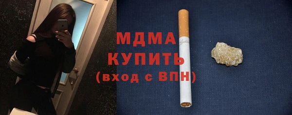 дживик Осташков