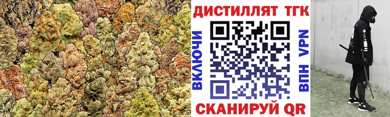 купить  сайты  Рыбинск  кракен tor  Дистиллят ТГК Wax 