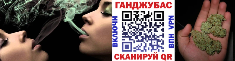 Каннабис THC 21%  где купить наркотик  Рыбинск 